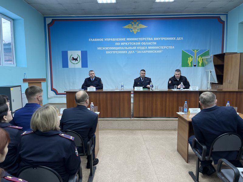 В Межмуниципальном отделе МВД России «Заларинский» представили нового руководителя