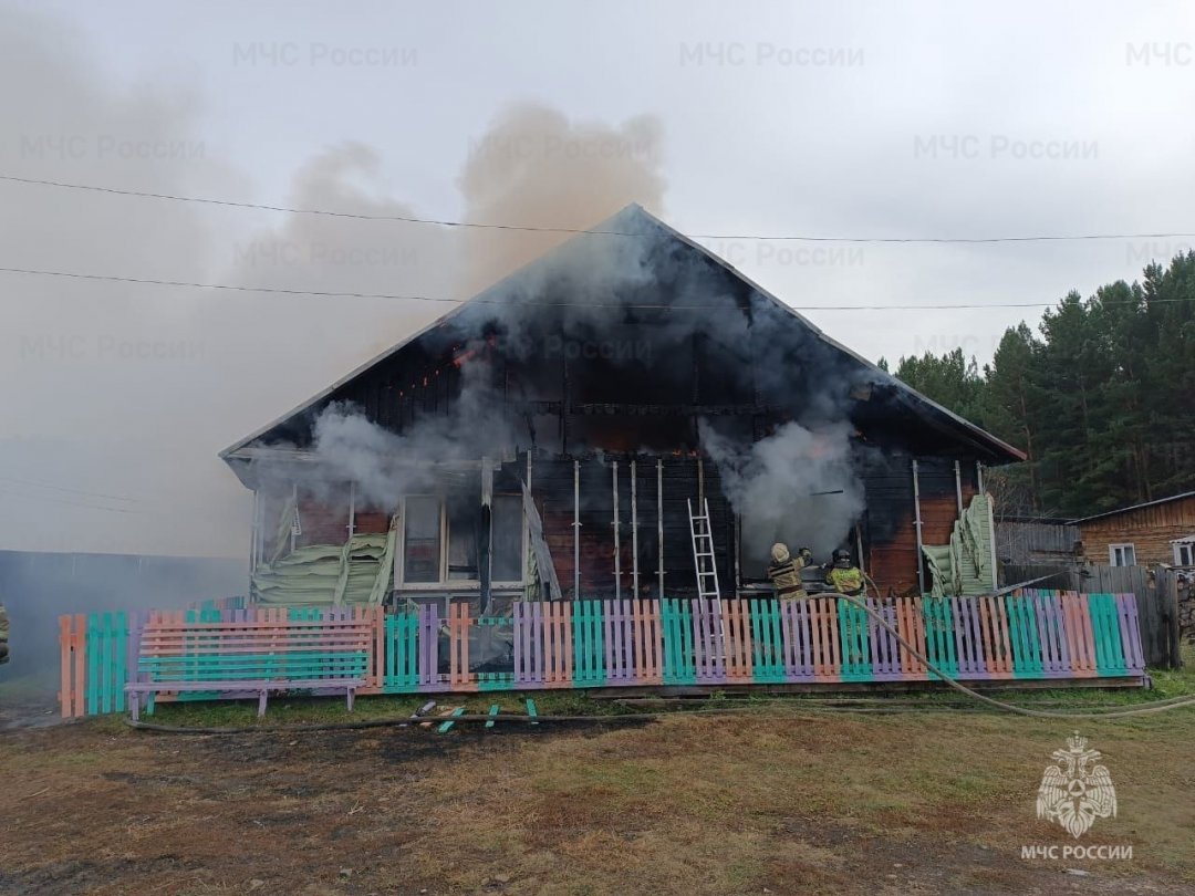 Пожар в Заларинском районе